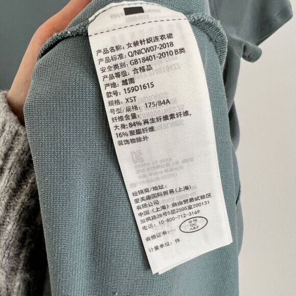 Abercrombie & Fitch Women's XST Tall Light Blue T-Shirt Dress Short Sleeve Knee - Picture 6 of 14